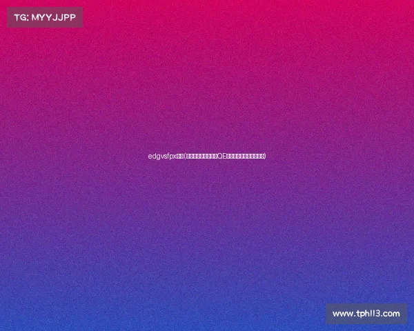 edgvsfpx解说(量子竞速巅峰对决:QE赛事精彩实况解说全解析) edgvsfpx解说(量子竞速巅峰对决:QE赛事精彩实况解说全解析)