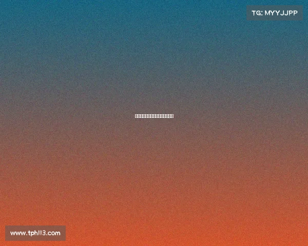 中国瑜伽赛事介绍、中国瑜伽大赛