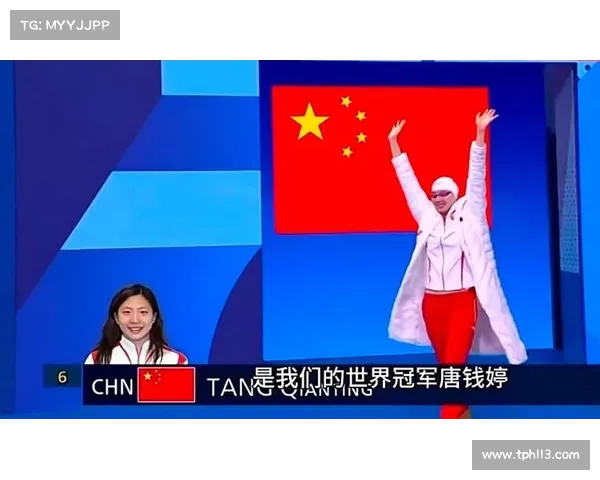 2024巴黎奥运会游泳比赛盛大回顾中国队的金牌征程与国际泳坛的变革 2024巴黎奥运会游泳比赛盛大回顾中国队的金牌征程与国际泳坛的变革