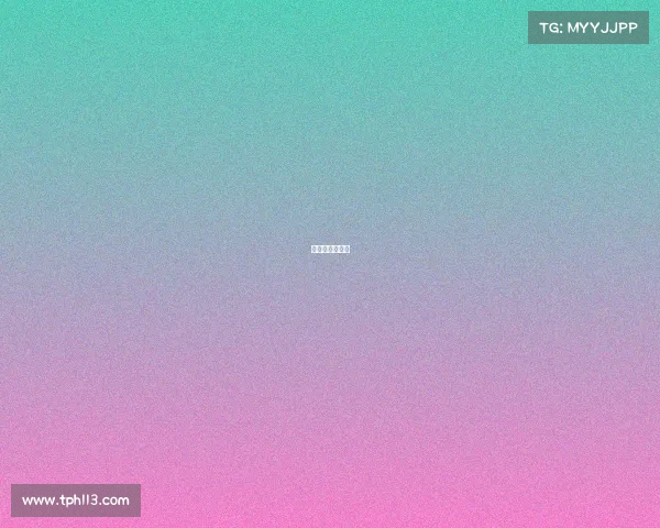 全国长板锦标赛