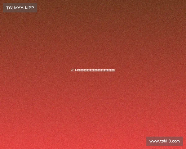 2014年中国国内各项体育赛事精彩回顾与全面盘点盛况空前