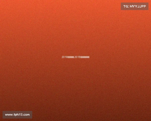 2018超马赛事安,2018超跑锦标赛冠军