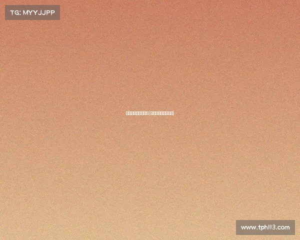 克罗地亚英格兰赛事(克罗地亚英格兰集锦)