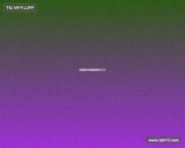 水晶宫赛事(水晶宫赛事比分500)