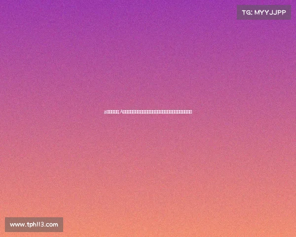 a类认证赛事;A类认证赛事全面解析揭示其在现代竞赛中的战略地位与未来展望